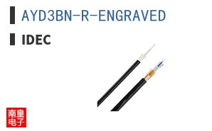 AYD3BN-R-ENGRAVED