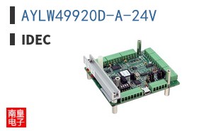AYLW49920D-A-24V