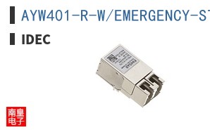 AYW401-R-W/EMERGENCY-STOP