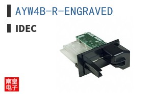 AYW4B-R-ENGRAVED