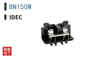 BN150W