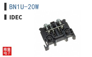 BN1U-20W