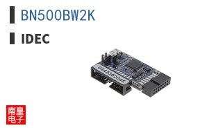 BN500BW2K
