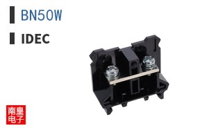 BN50W