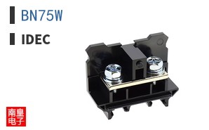 BN75W