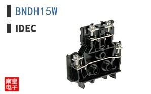 BNDH15W