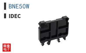 BNE50W