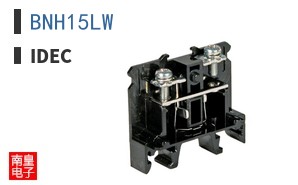 BNH15LW