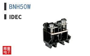 BNH50W
