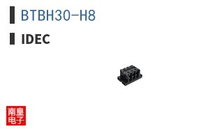 BTBH30-H8