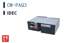 CW-PAQ3