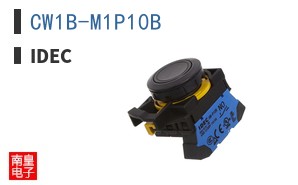 CW1B-M1P10B