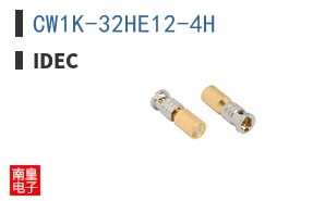 CW1K-32HE12-4H