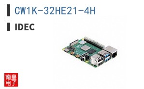 CW1K-32HE21-4H