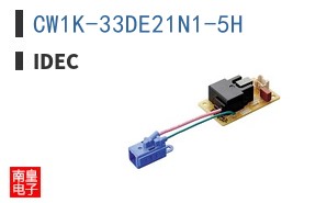 CW1K-33DE21N1-5H