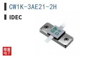 CW1K-3AE21-2H