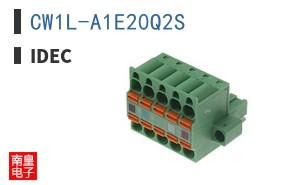 CW1L-A1E20Q2S