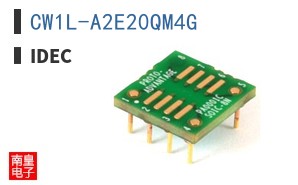 CW1L-A2E20QM4G