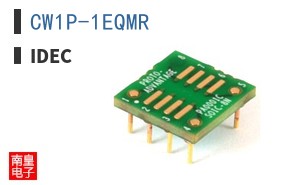 CW1P-1EQMR