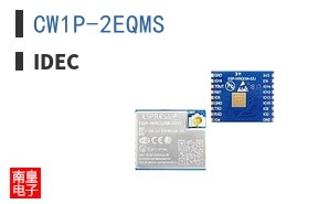 CW1P-2EQMS