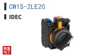 CW1S-2LE20
