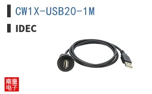 CW1X-USB20-1M