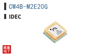 CW4B-M2E20G