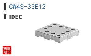 CW4S-33E12