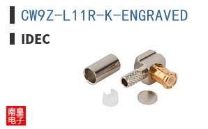 CW9Z-L11R-K-ENGRAVED