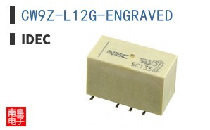 CW9Z-L12G-ENGRAVED