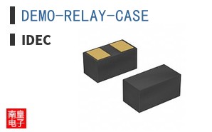 DEMO-RELAY-CASE