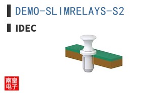 DEMO-SLIMRELAYS-S2