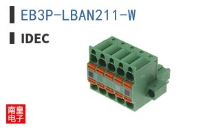 EB3P-LBAN211-W