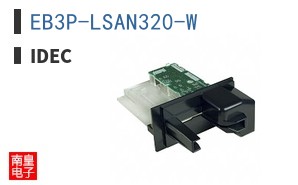EB3P-LSAN320-W