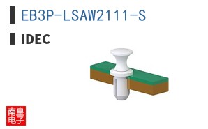 EB3P-LSAW2111-S