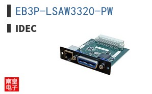 EB3P-LSAW3320-PW