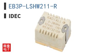 EB3P-LSHW211-R