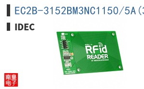 EC2B-3152BM3NC1150/5A(3)-U