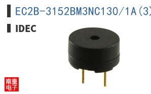 EC2B-3152BM3NC130/1A(3)-U