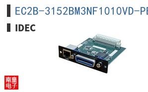 EC2B-3152BM3NF1010VD-PER-U