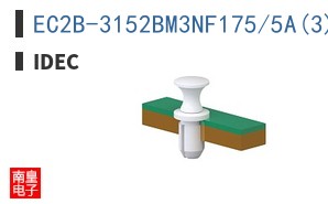 EC2B-3152BM3NF175/5A(3)-U