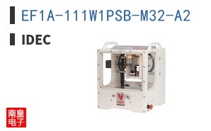 EF1A-111W1PSB-M32-A2