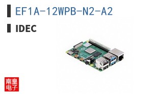 EF1A-12WPB-N2-A2