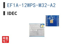 EF1A-12WPS-M32-A2