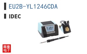 EU2B-YL1246CDA