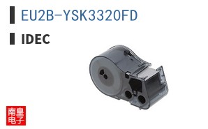 EU2B-YSK3320FD