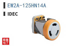 EW2A-125HN14A