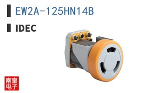 EW2A-125HN14B
