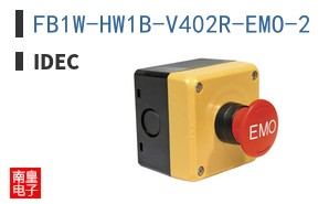 FB1W-HW1B-V402R-EMO-2