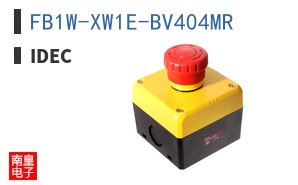 FB1W-XW1E-BV404MR